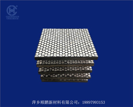 陶瓷復(fù)合襯板