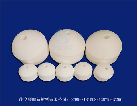 高鋁開孔球 高鋁開孔球