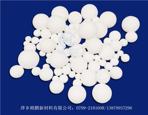中鋁氧化鋁瓷球 中鋁氧化鋁瓷球