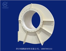 旋流器設備內(nèi)襯陶瓷