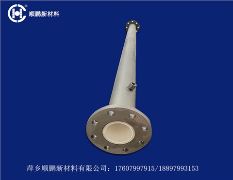 陶瓷直管帶氣孔 陶瓷直管帶氣孔