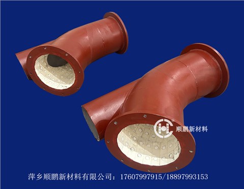 貼片式陶瓷復(fù)合管道 貼片式陶瓷復(fù)合管道